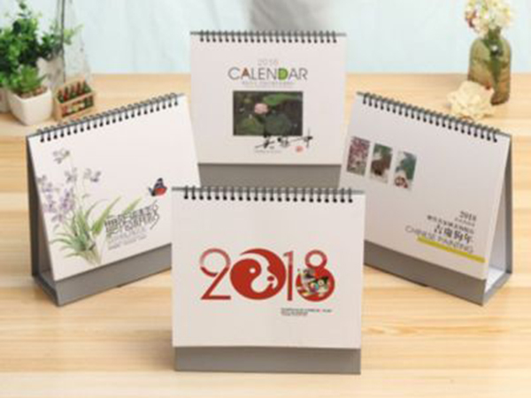 臺(tái)歷，掛歷