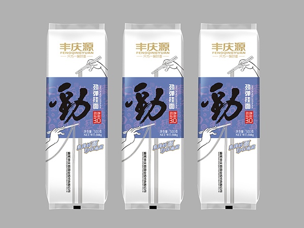 掛面紙、食品包裝